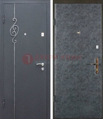 Серая стальная дверь с порошковым окрасом и ковкой ДП-109 в Рузе