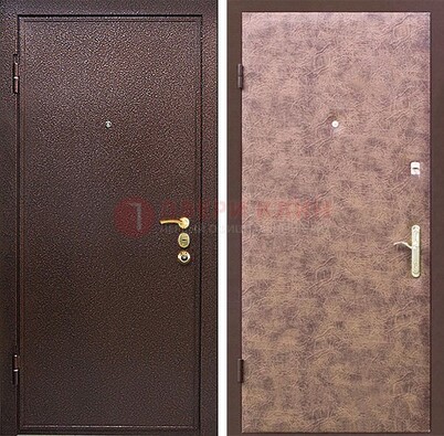 Коричневая входная дверь с порошковым покрытием ДП-147 в Рузе