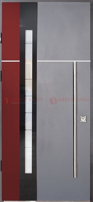 Серая входная дверь с порошковым окрасом и красной вставкой ДП-175 в Рузе