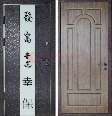 Черная входная дверь с порошковым покрытием с рисунком ДП-200 в Рузе