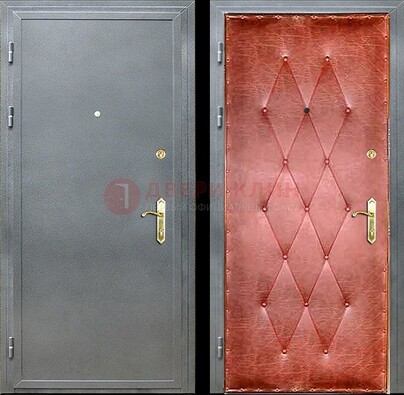 Серая стальная дверь с порошковым покрытием ДП-25 в Рузе