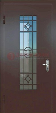 Входная металлическая дверь со стеклом для дома ДС-6 в Рузе