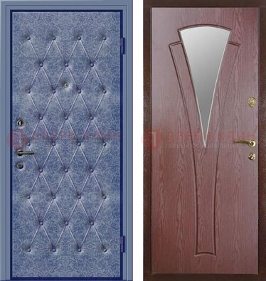 Синяя железная дверь с винилискожей ДВ-39 в Рузе