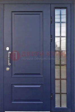 Синяя дверь с виноритом и стеклянными вставками  ДВТ-79 в Рузе