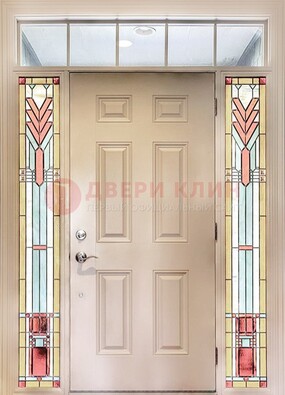 Светлая железная дверь с витражом и фрамугами ВЖ-8 в Рузе